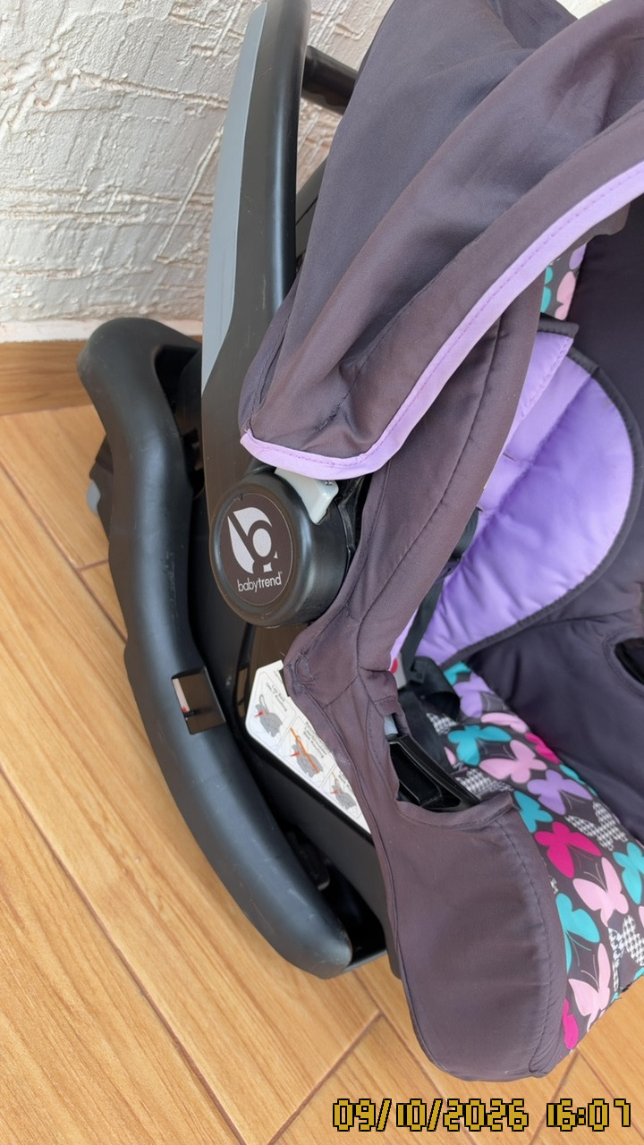 Photo 4 of 6: Seat for car for babies